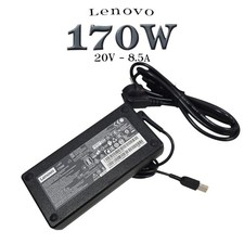 Original Lenovo Netzteil 170W