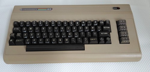 Commodore 64 brotkasten - ###,