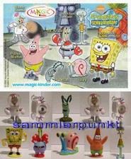 EINZELFIGUR bzw. VARIANTE +