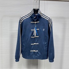 Chinesische Wildlederjacke mit Knöpfen „Jahr der Schlange“ limitierte Auflage