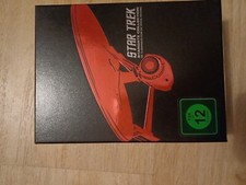 Star Trek (Stardate Collection) (12 DVD-Box)