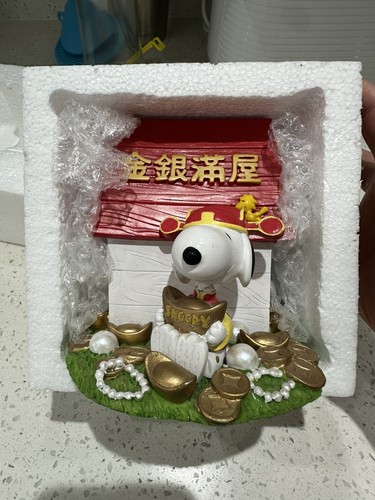 Snoopy sparschwein - snoopy,
