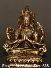 3.2" Altes Tibet Kupfer