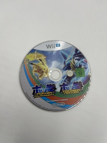 Nintendo wiiu spiel pokemon - wiiu,