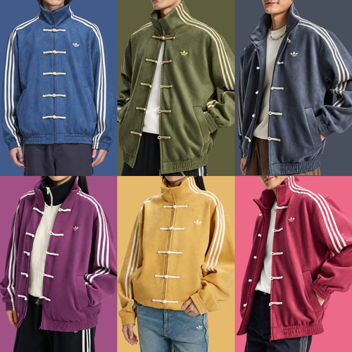Adidas originals tang - tang, jacke