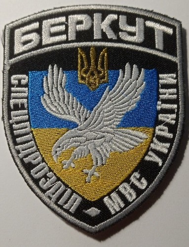 Patch swat berkut der ukraine - swat,