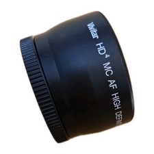 Vivitar HD4 MC AF High