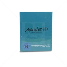 DVD Leonine Evangelion you can