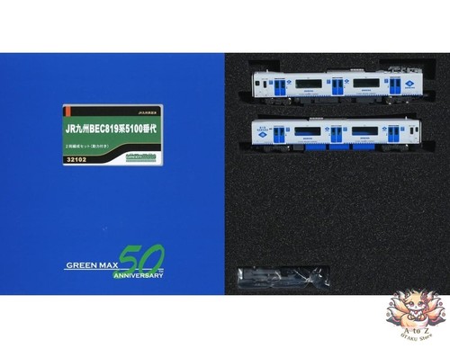 Greenmax 32102 spur jr - spur,