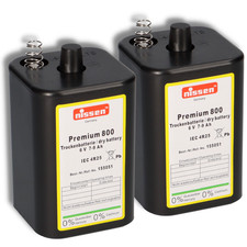 Nissen 4r25 premium 800 - nissen,