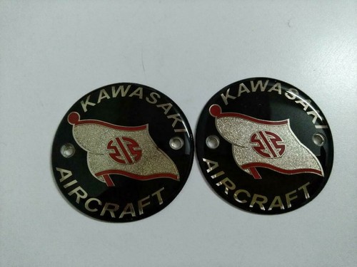 Kawasaki air cract 1966 - b8,