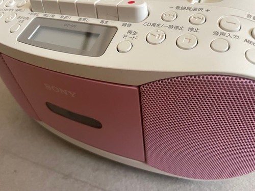 Sony cfd s70 - sony, cfd-s70