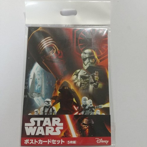 Star wars das - wars, der