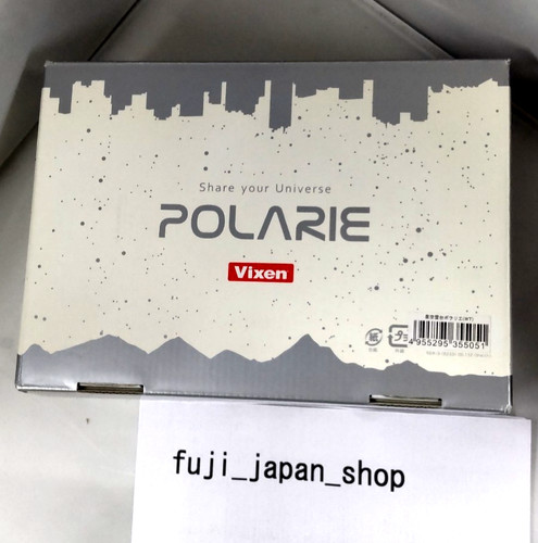 Vixen optics polarie star - vixen,