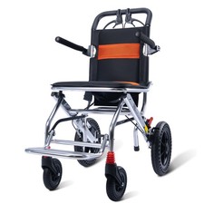 Bytetecpeak rollstuhl faltbar - rollstuhl,