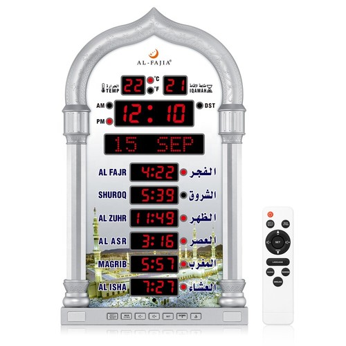 Fatiha athan wand standuhr - wand-,