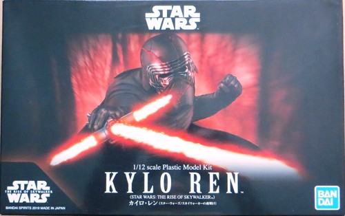 Bandai kylo ren scale - bandai, 1/12