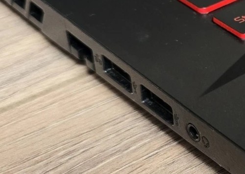 Asus rog strix g17 - rog,