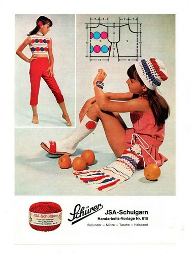 Schürer jsa schulgarn - schürer, jsa-schulgarn