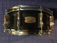 Yamaha 5 stage - yamaha, 14"
