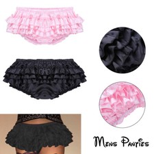 Herren Sissy Satin Jockstrap