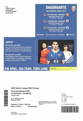 Ticket eintrittskarte 2024 - ticket, /