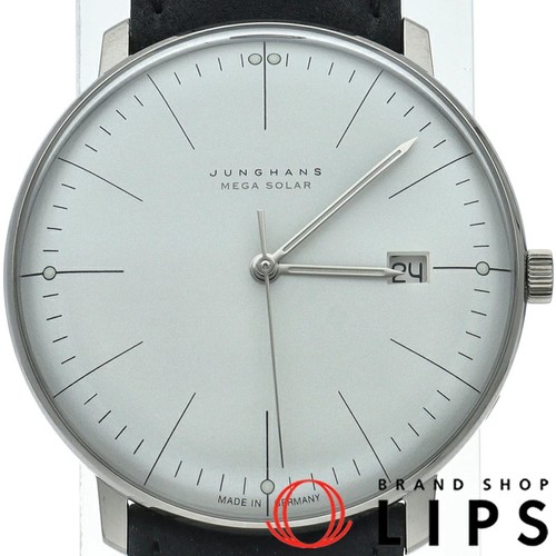 Junghans max bill mega - junghans,