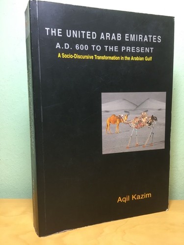 The united arab emirates d - the,