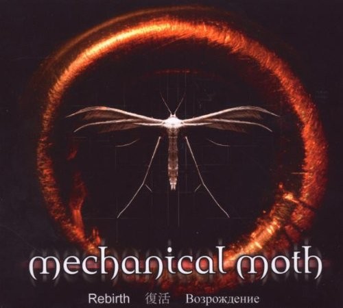 Mechanical moth rebirth - mechanical, cd