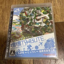 Sony PS3 Videospiele Katamari