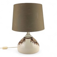 Rosenthal Studio Line