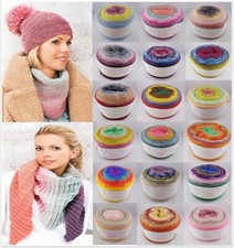200g Rico Creative Wool