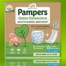 Pampers Green Gen Test-Set: 2x 15 Einsätze + waschbare Unterhose, neu