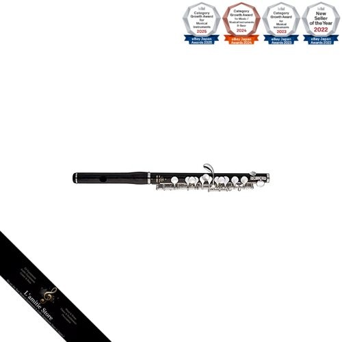 Yamaha piccolo professional - piccolo,