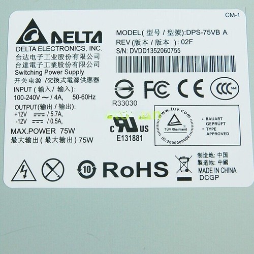 1pc new delta dps 75vb - 1pc,