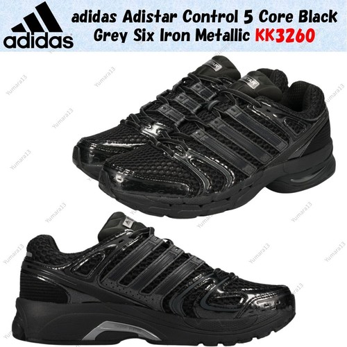 Adidas adistar control core - adistar,