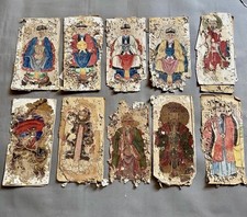 10 Pieces Of Chinese Qing