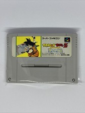 Nintendo Super Famicom JAPAN
