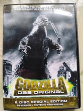 Godzilla - Das Original - 2 Disc Special Edition (DVD)