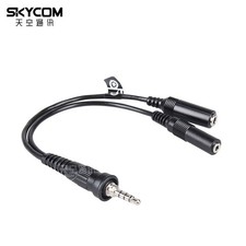 Yaesu CT-91 CT91 Two Pin