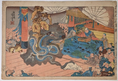 Kuniyoshi sketches of life - kuniyoshi,