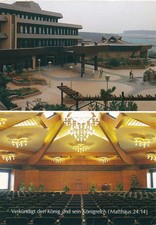 AK BETHEL - SELTERS / TAUNUS - VERWALTUNGSGEBÄUDE MIT KÖNIGREICHSAAL UNGELAUFEN