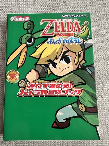 The legend zelda minish cap - zelda,