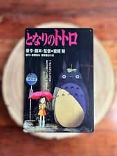 🍀 Blechschild Metallschild