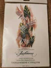 Stickpackung Tanzende Libellen