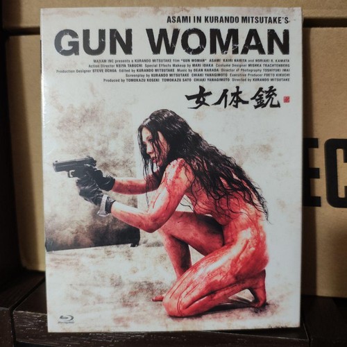 Gunwoman ungeöffnete - gunwoman,