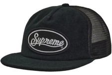 Supreme Terry Mesh Back 5