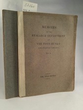 Memoirs of the Research Department of the Toyo Bunko (The Oriental Library) No.1