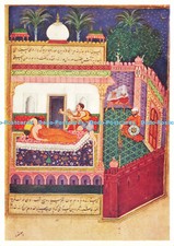 D154890 Afrikastudien