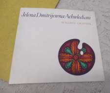 1969 Jelena Dmitrijewna